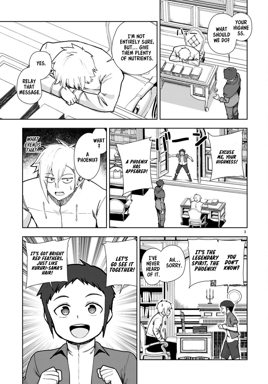 Botsuraku Youtei Nanode, Kajishokunin wo Mezasu chapter 77 page 5