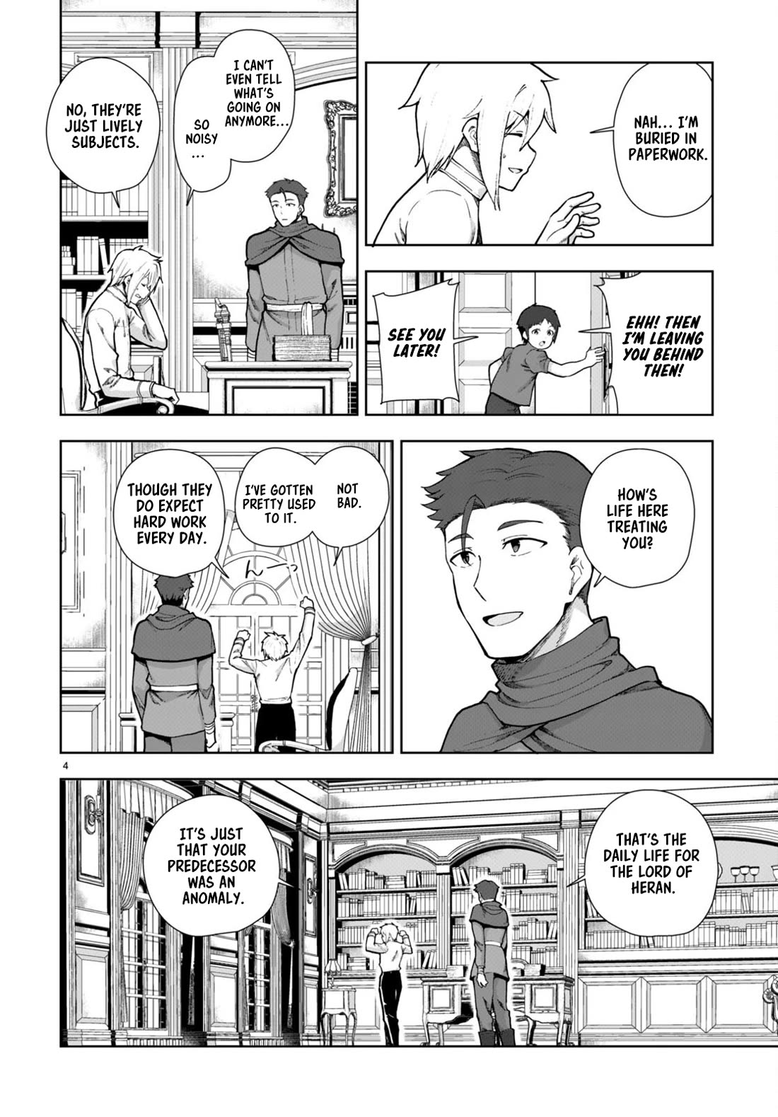 Botsuraku Youtei Nanode, Kajishokunin wo Mezasu chapter 77 page 6