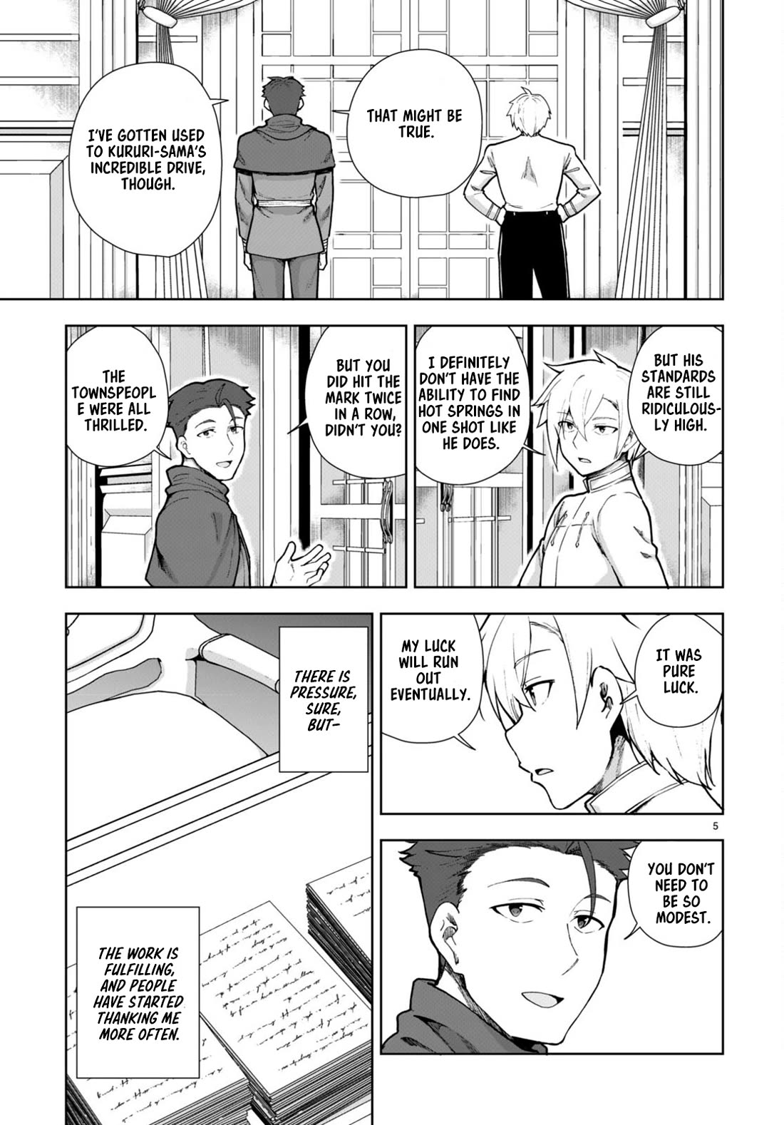 Botsuraku Youtei Nanode, Kajishokunin wo Mezasu chapter 77 page 7