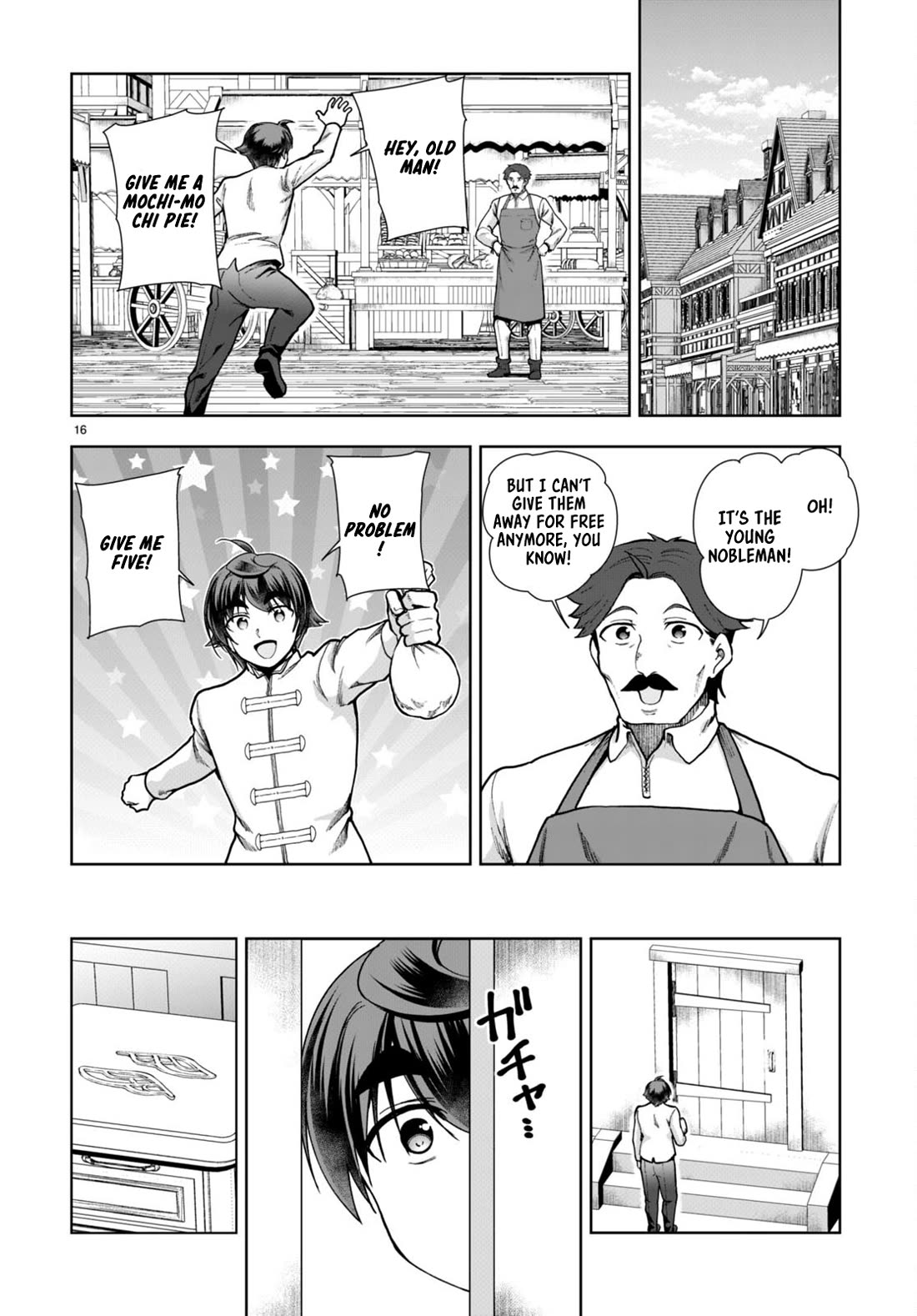 Botsuraku Youtei Nanode, Kajishokunin wo Mezasu chapter 78 page 16