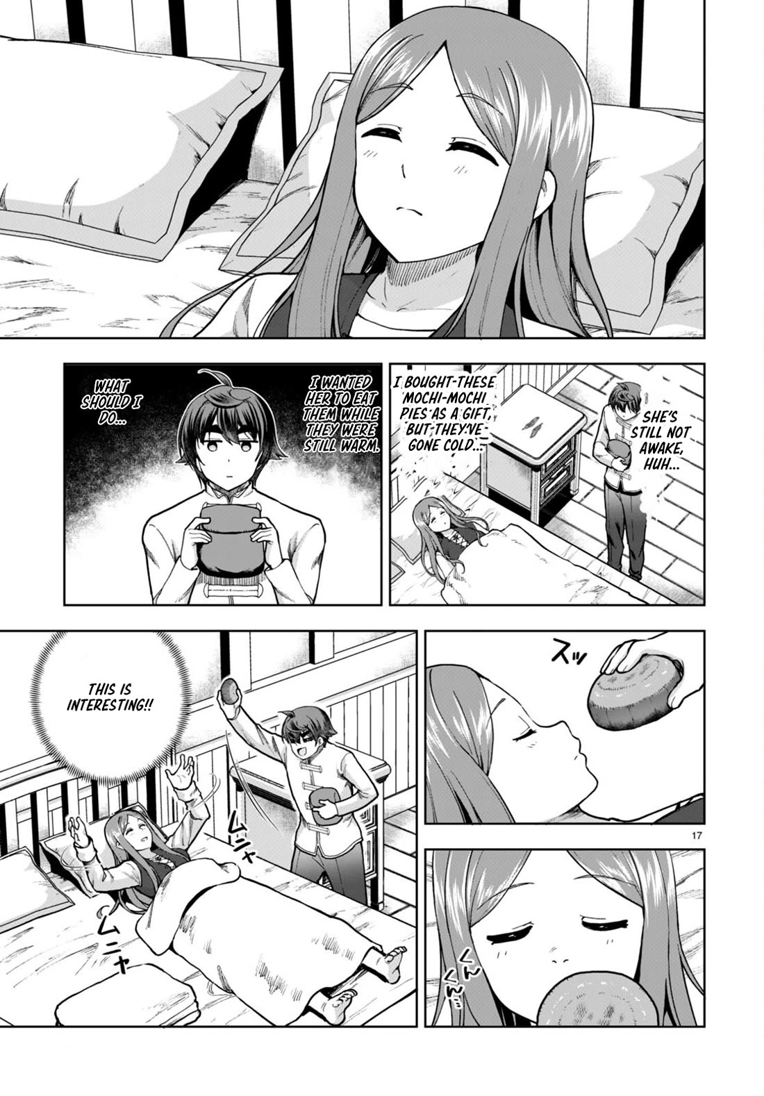 Botsuraku Youtei Nanode, Kajishokunin wo Mezasu chapter 78 page 17