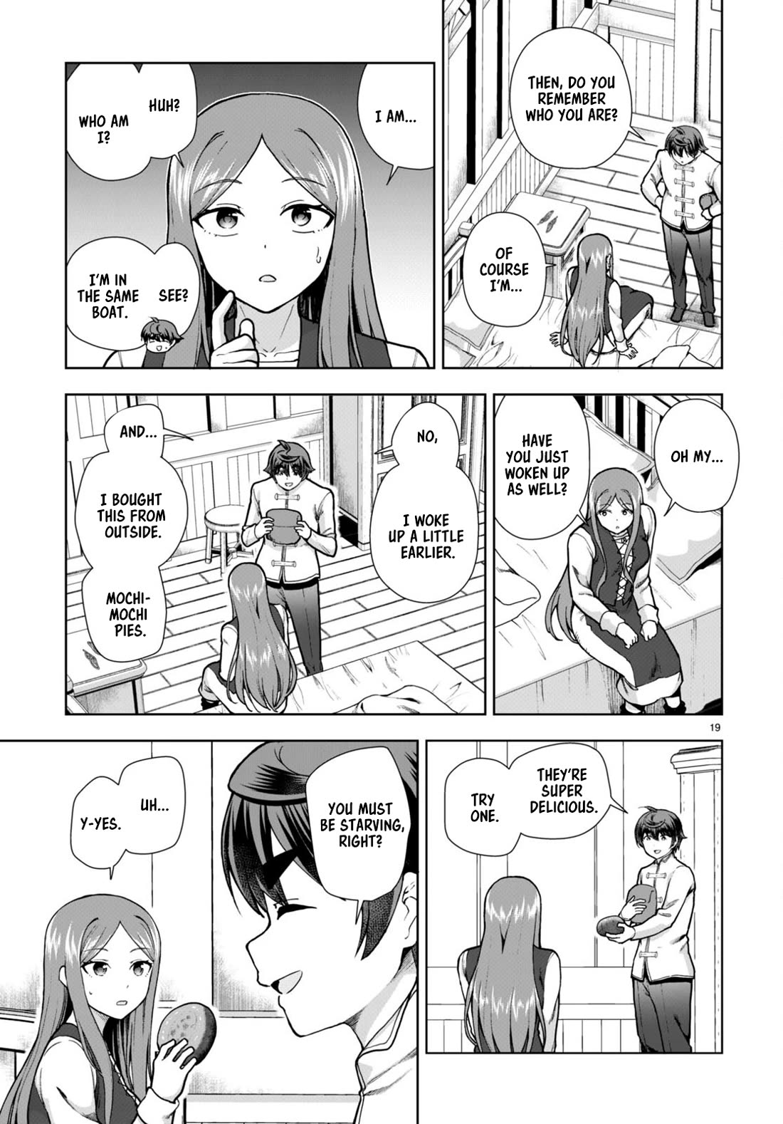 Botsuraku Youtei Nanode, Kajishokunin wo Mezasu chapter 78 page 19