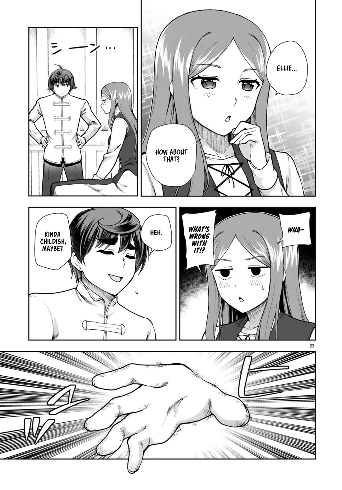 Botsuraku Youtei Nanode, Kajishokunin wo Mezasu chapter 78 page 23