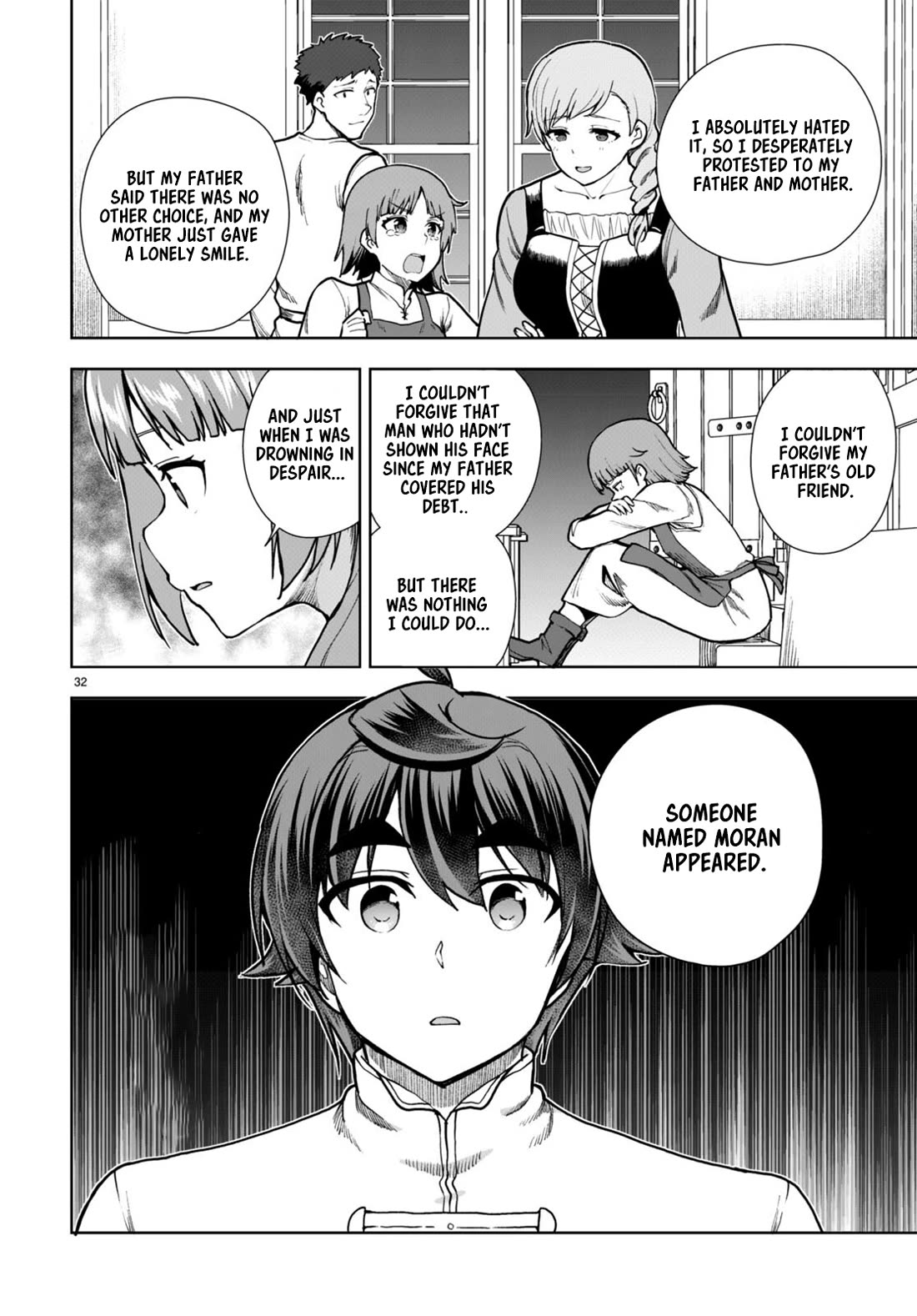 Botsuraku Youtei Nanode, Kajishokunin wo Mezasu chapter 78 page 32