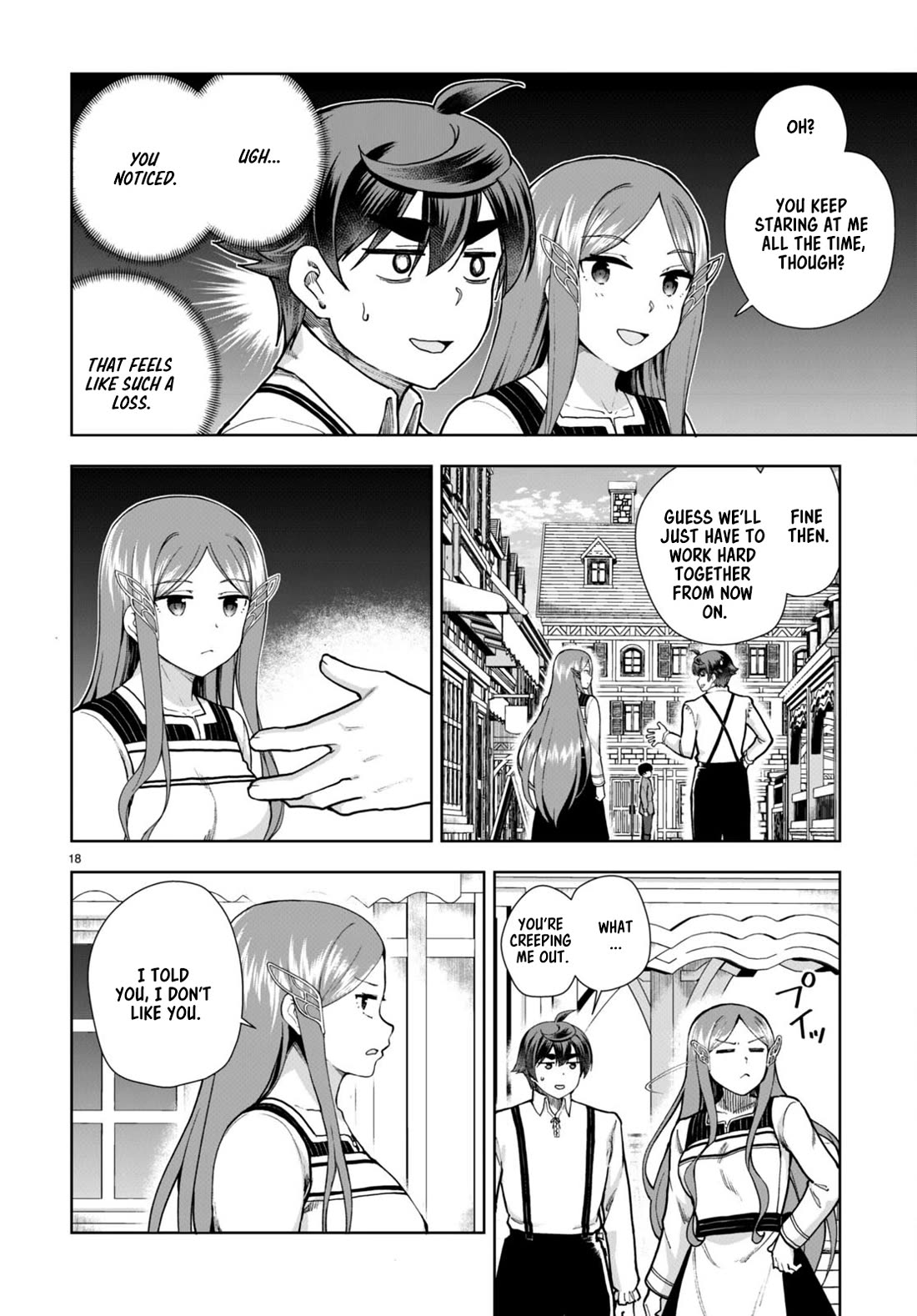 Botsuraku Youtei Nanode, Kajishokunin wo Mezasu chapter 79 page 18