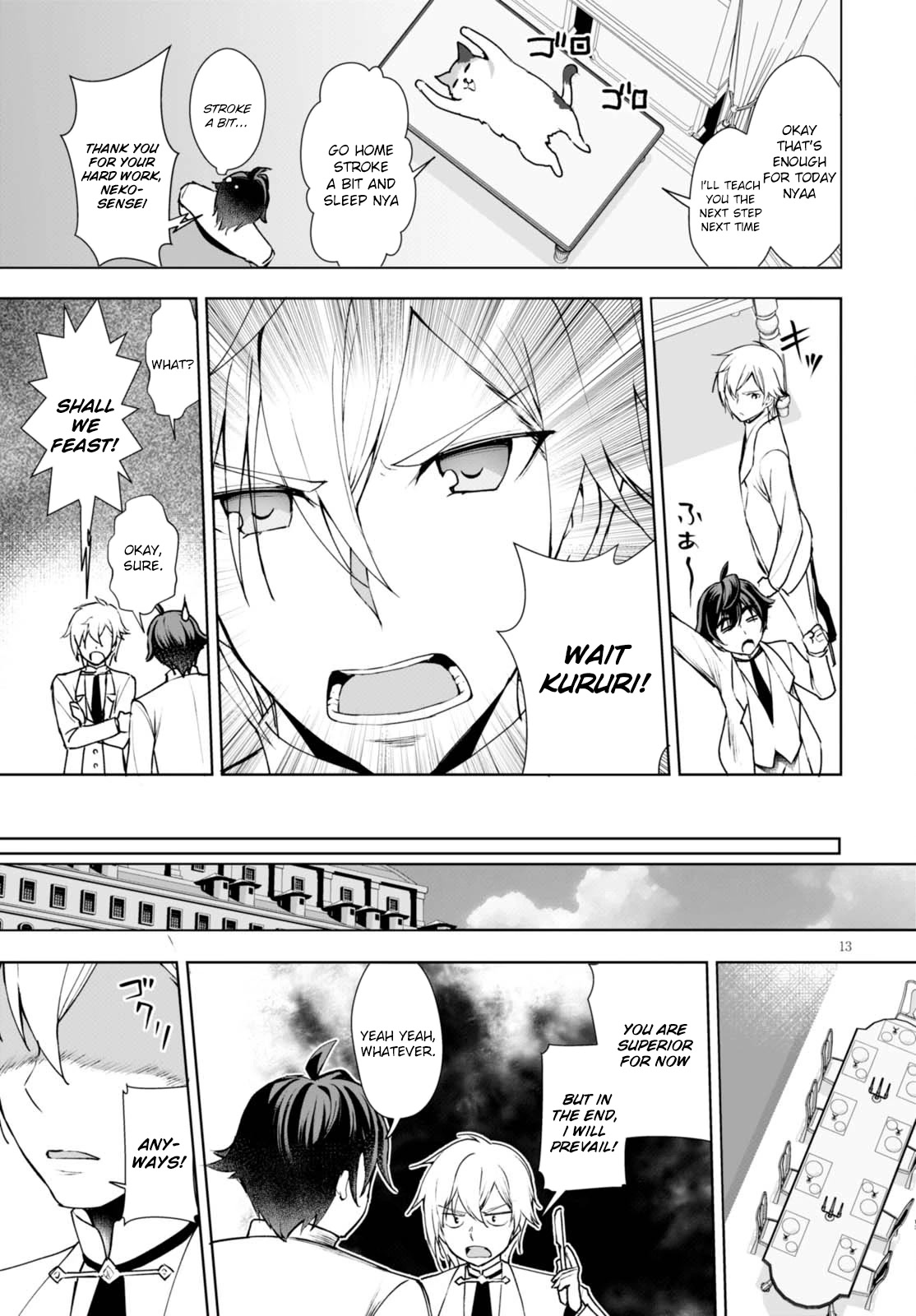 Botsuraku Youtei Nanode, Kajishokunin wo Mezasu chapter 8 page 14