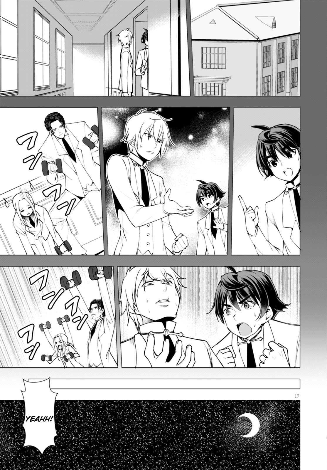 Botsuraku Youtei Nanode, Kajishokunin wo Mezasu chapter 8 page 18