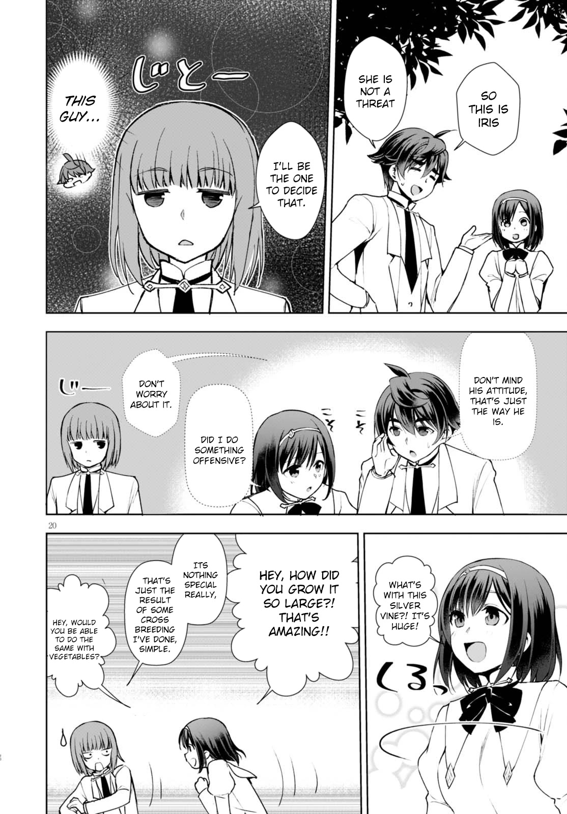 Botsuraku Youtei Nanode, Kajishokunin wo Mezasu chapter 8 page 21