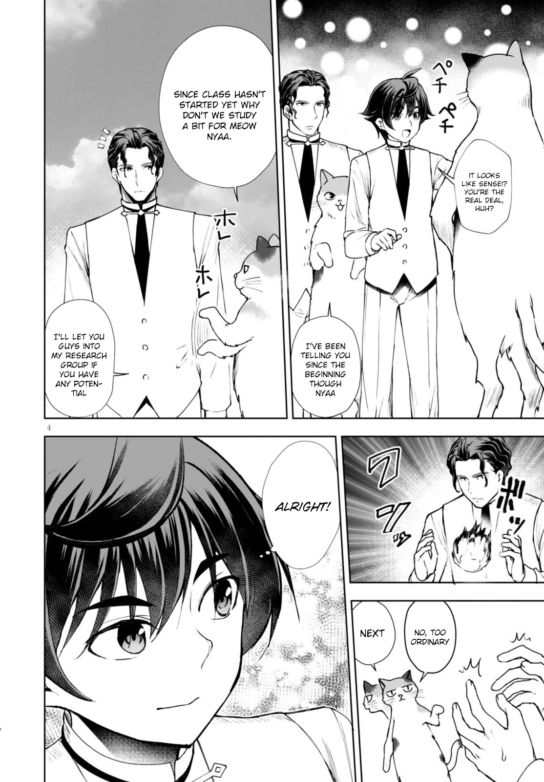 Botsuraku Youtei Nanode, Kajishokunin wo Mezasu chapter 8 page 5