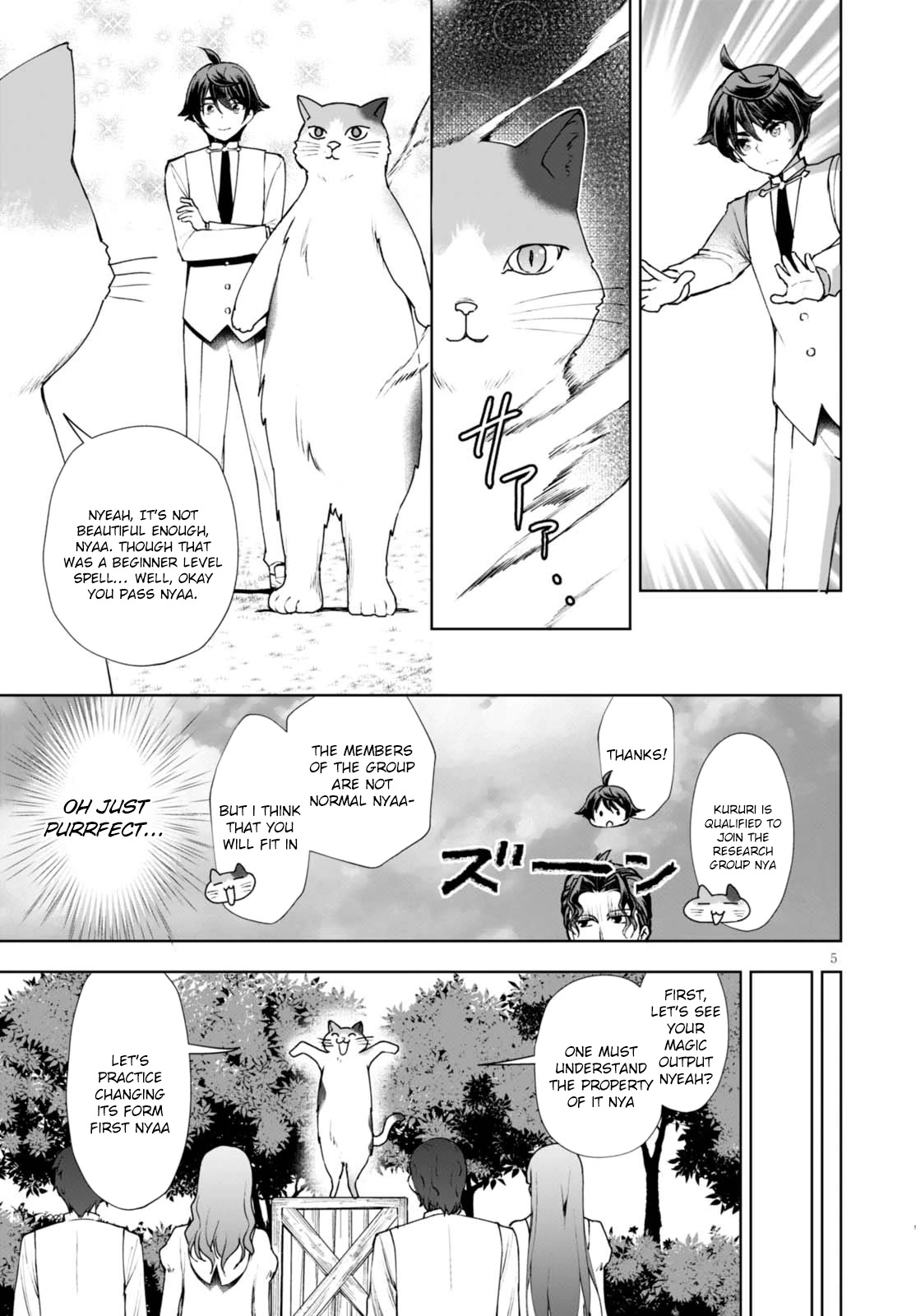 Botsuraku Youtei Nanode, Kajishokunin wo Mezasu chapter 8 page 6