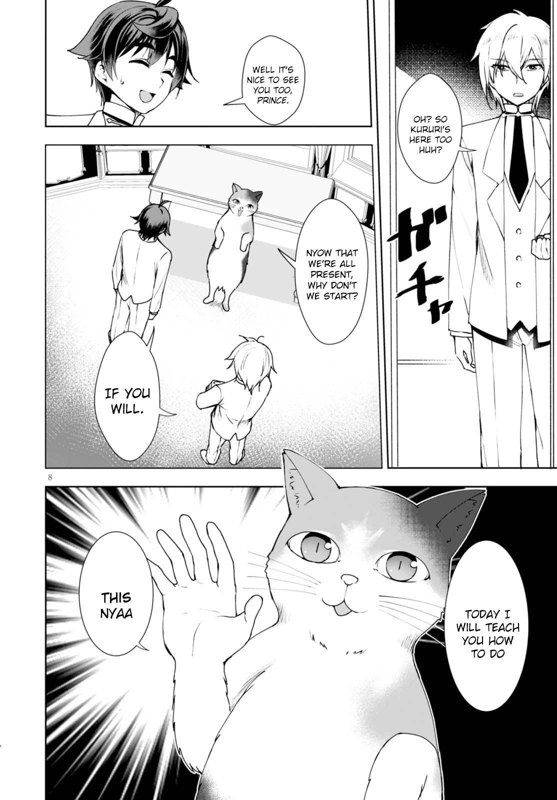 Botsuraku Youtei Nanode, Kajishokunin wo Mezasu chapter 8 page 9