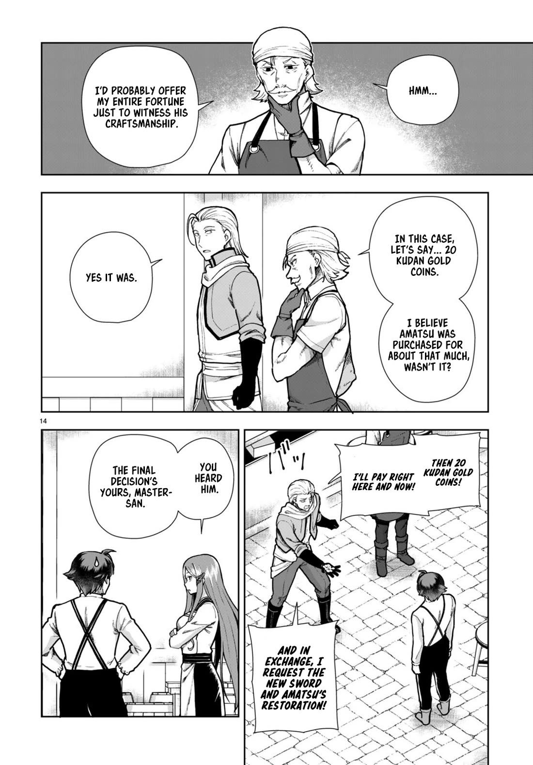 Botsuraku Youtei Nanode, Kajishokunin wo Mezasu chapter 80 page 14