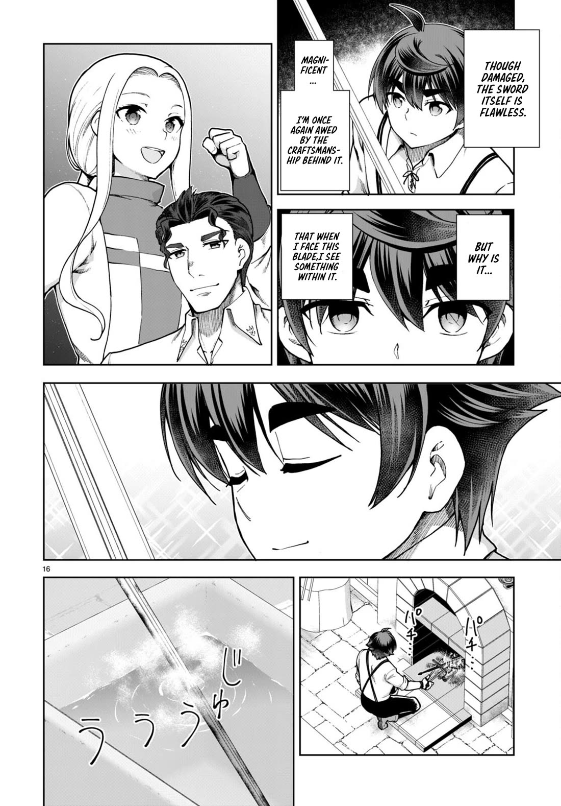 Botsuraku Youtei Nanode, Kajishokunin wo Mezasu chapter 80 page 16