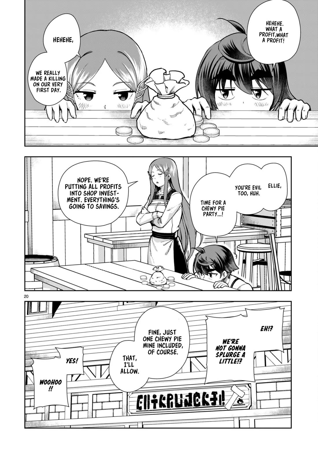 Botsuraku Youtei Nanode, Kajishokunin wo Mezasu chapter 80 page 20