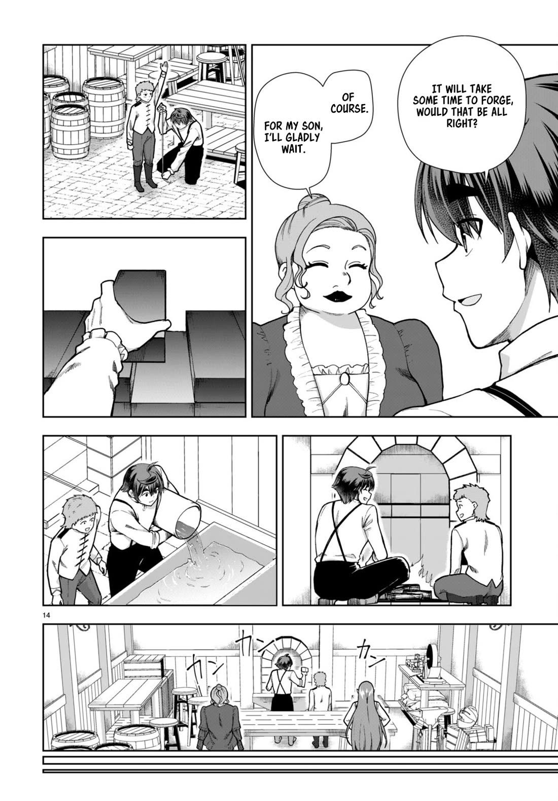 Botsuraku Youtei Nanode, Kajishokunin wo Mezasu chapter 81 page 14