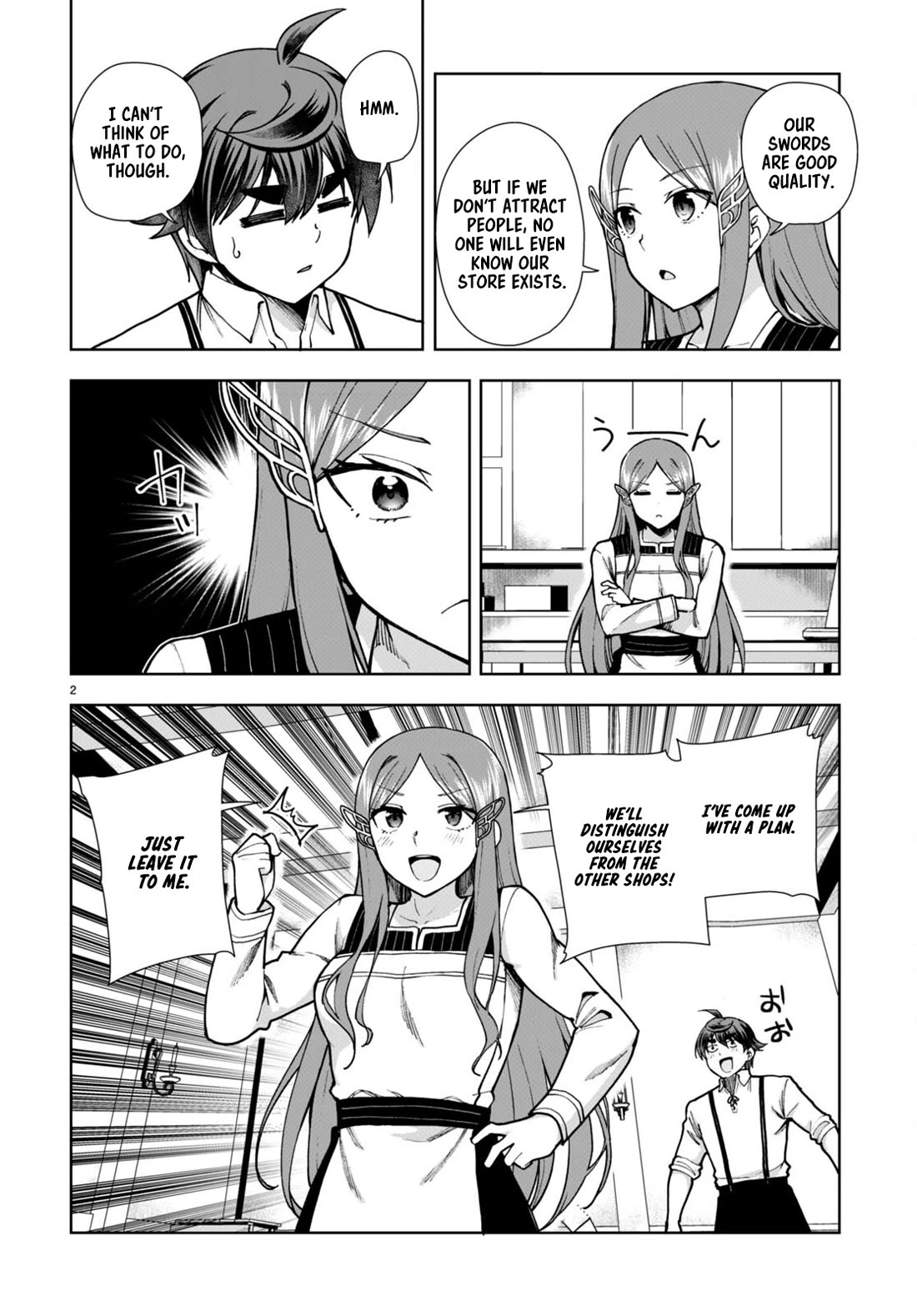 Botsuraku Youtei Nanode, Kajishokunin wo Mezasu chapter 81 page 2