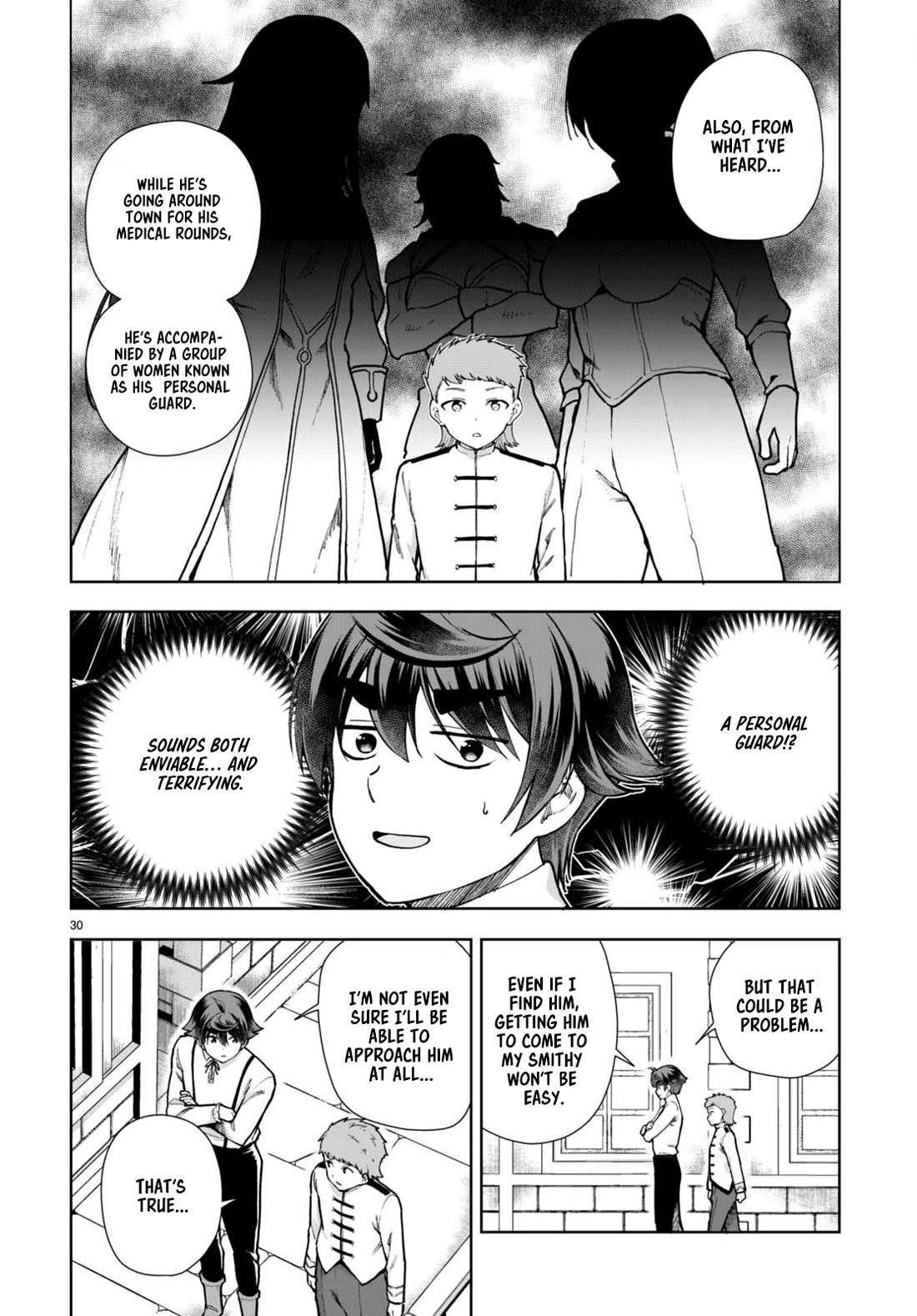 Botsuraku Youtei Nanode, Kajishokunin wo Mezasu chapter 81 page 30