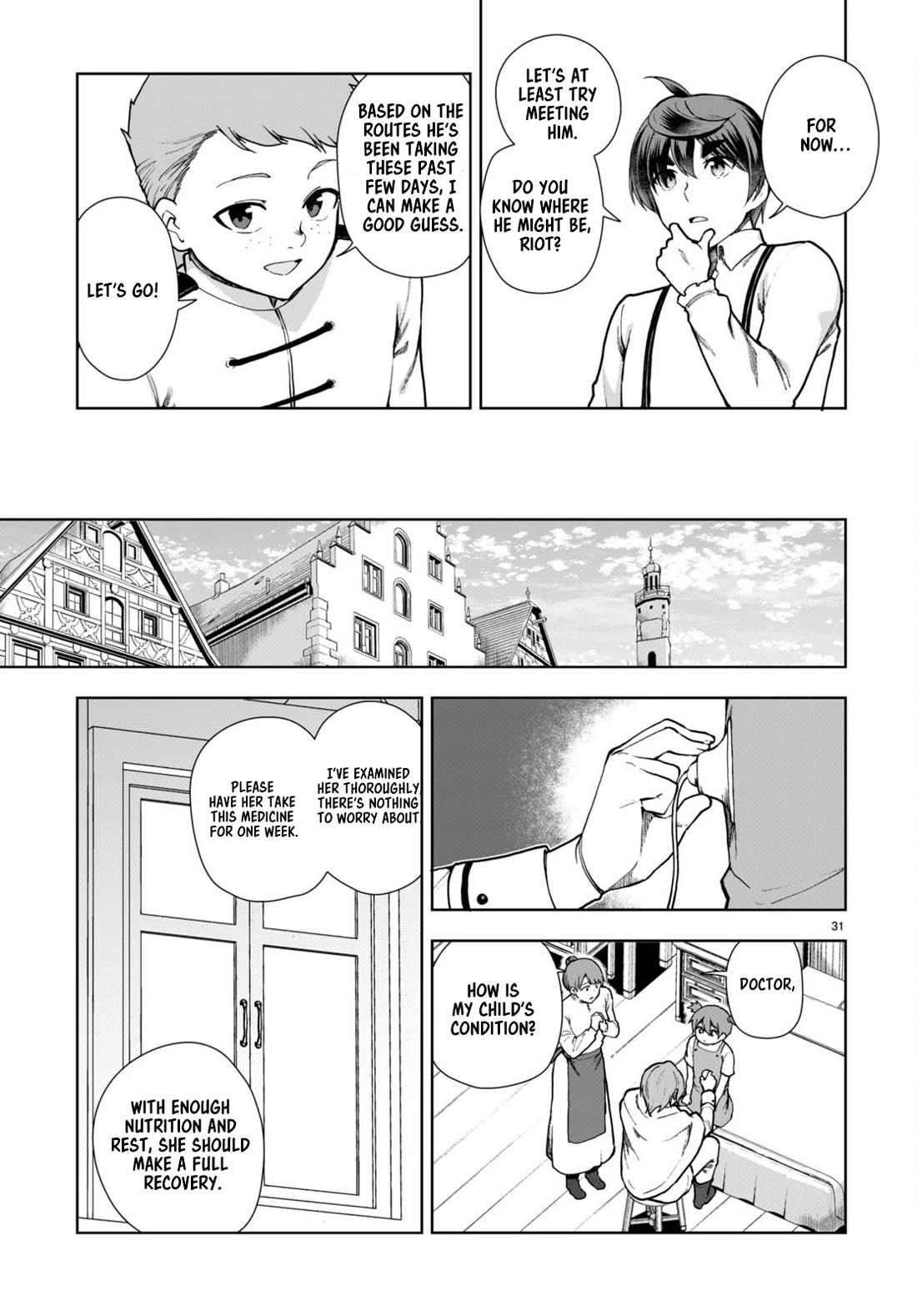 Botsuraku Youtei Nanode, Kajishokunin wo Mezasu chapter 81 page 31