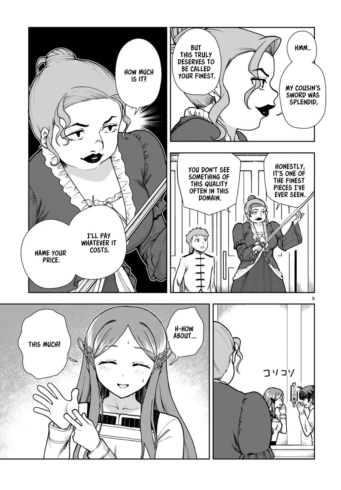 Botsuraku Youtei Nanode, Kajishokunin wo Mezasu chapter 81 page 9