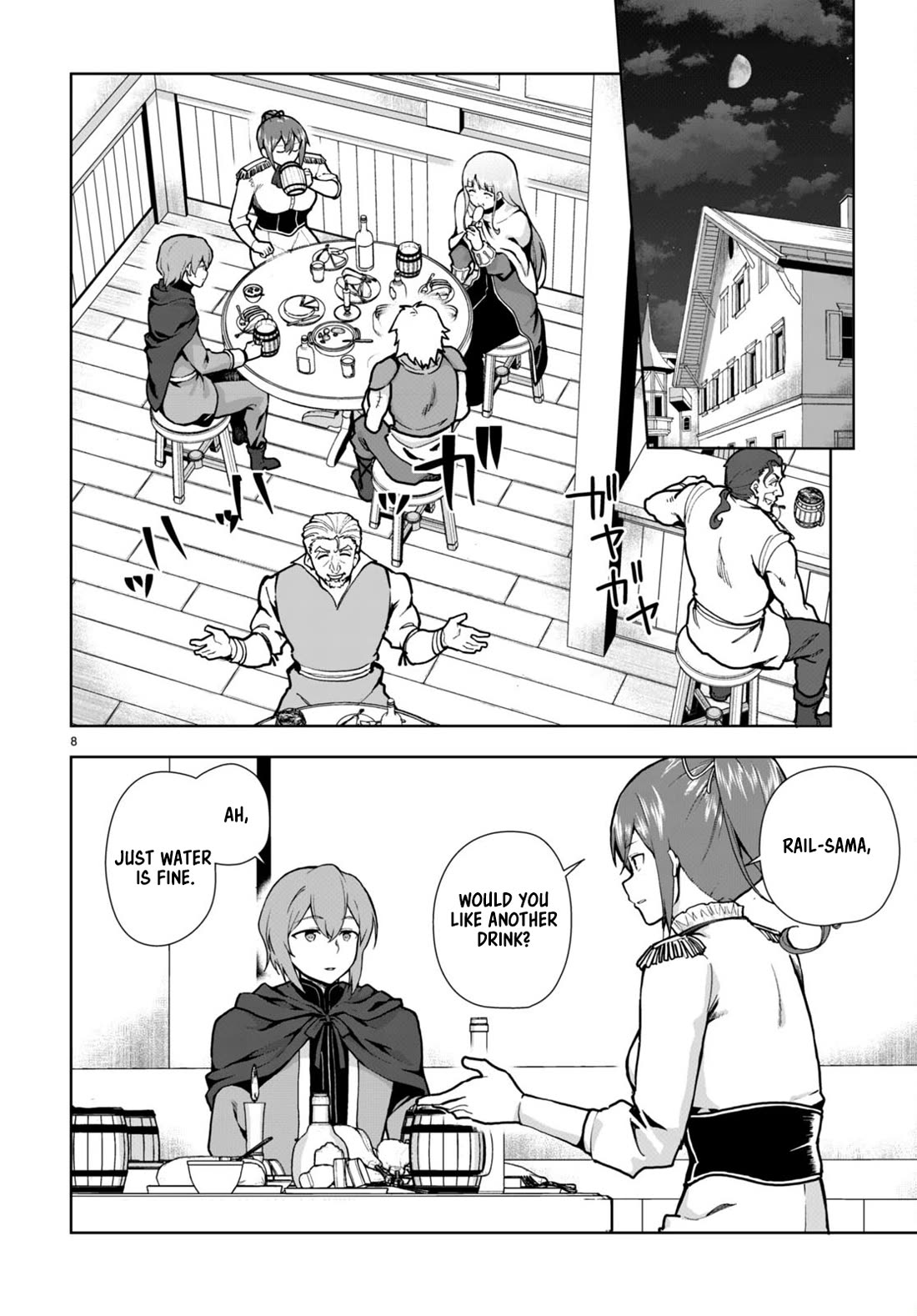 Botsuraku Youtei Nanode, Kajishokunin wo Mezasu chapter 82 page 8