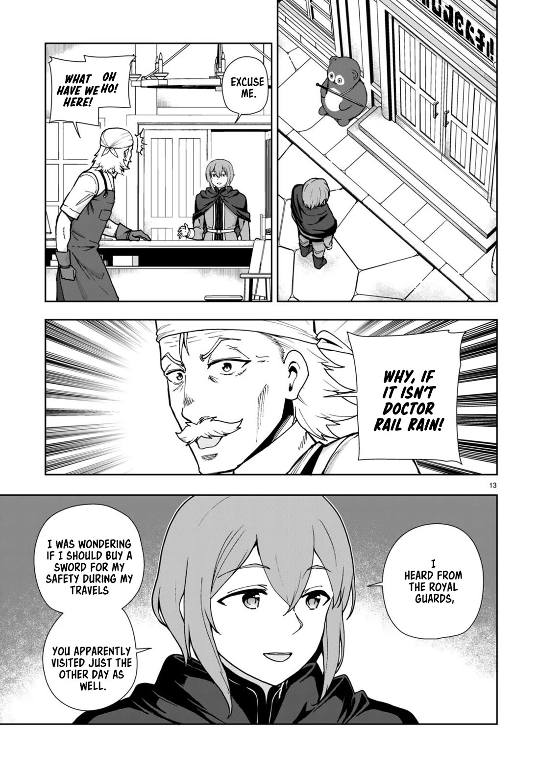 Botsuraku Youtei Nanode, Kajishokunin wo Mezasu chapter 83 page 13