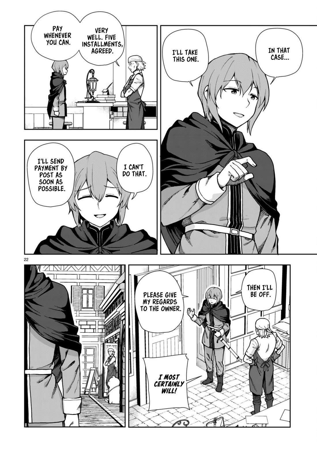 Botsuraku Youtei Nanode, Kajishokunin wo Mezasu chapter 83 page 22