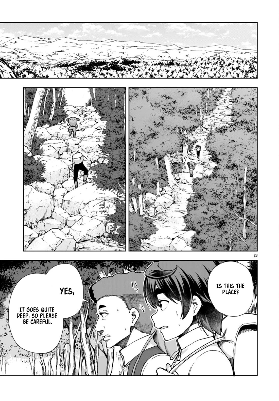 Botsuraku Youtei Nanode, Kajishokunin wo Mezasu chapter 83 page 23