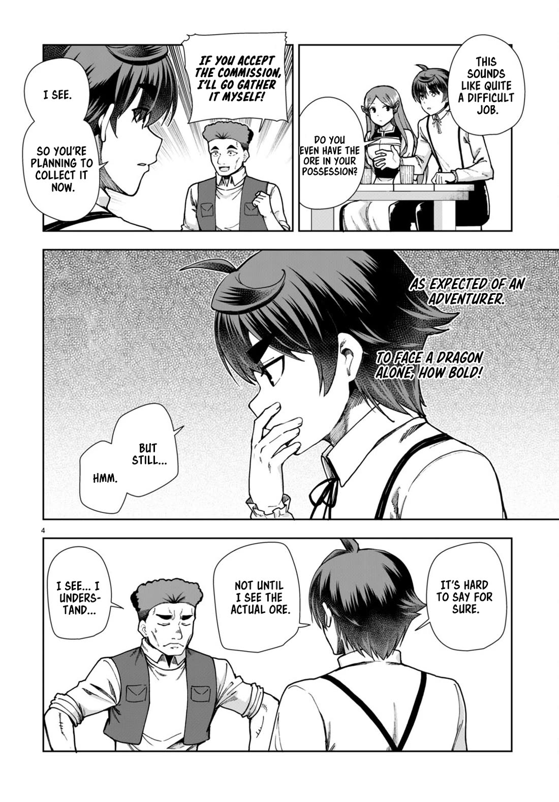 Botsuraku Youtei Nanode, Kajishokunin wo Mezasu chapter 83 page 4