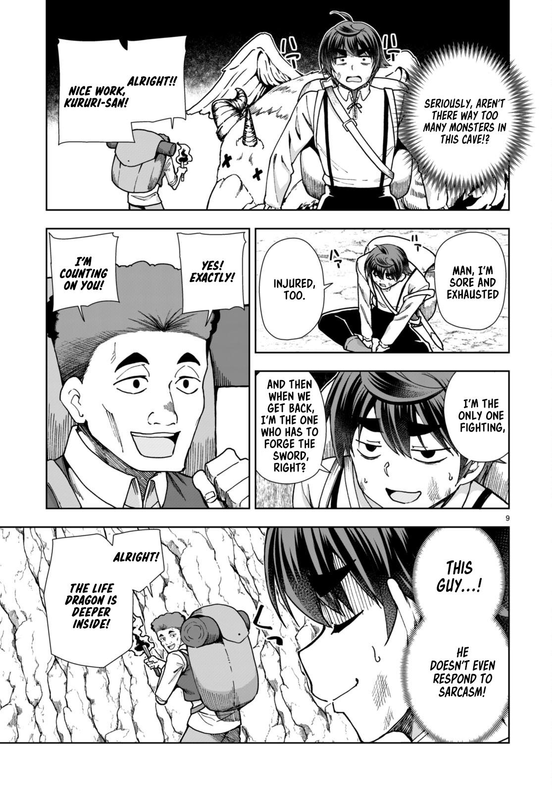 Botsuraku Youtei Nanode, Kajishokunin wo Mezasu chapter 84 page 11