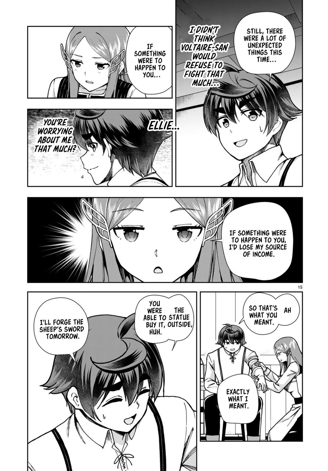 Botsuraku Youtei Nanode, Kajishokunin wo Mezasu chapter 84 page 17