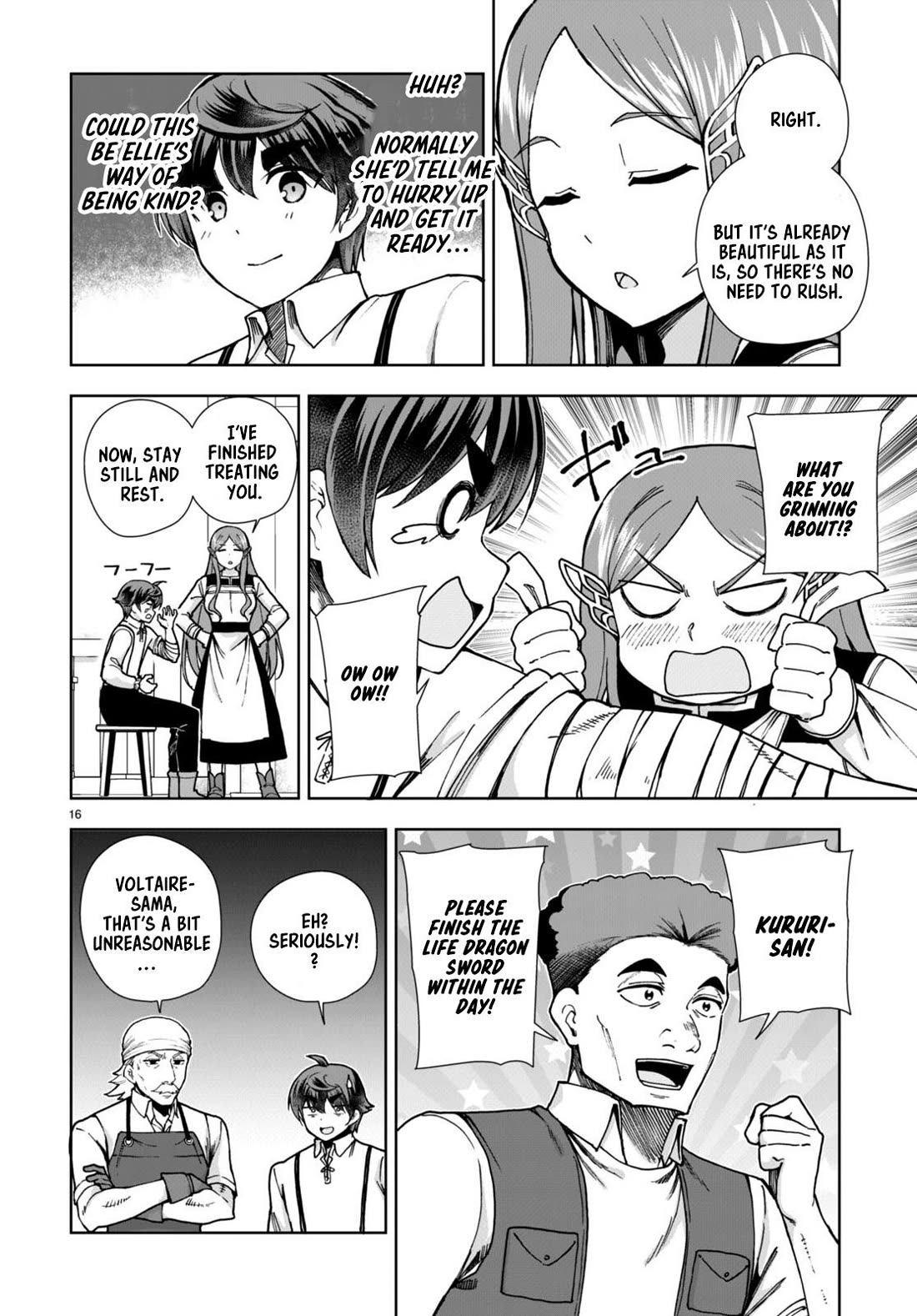 Botsuraku Youtei Nanode, Kajishokunin wo Mezasu chapter 84 page 18