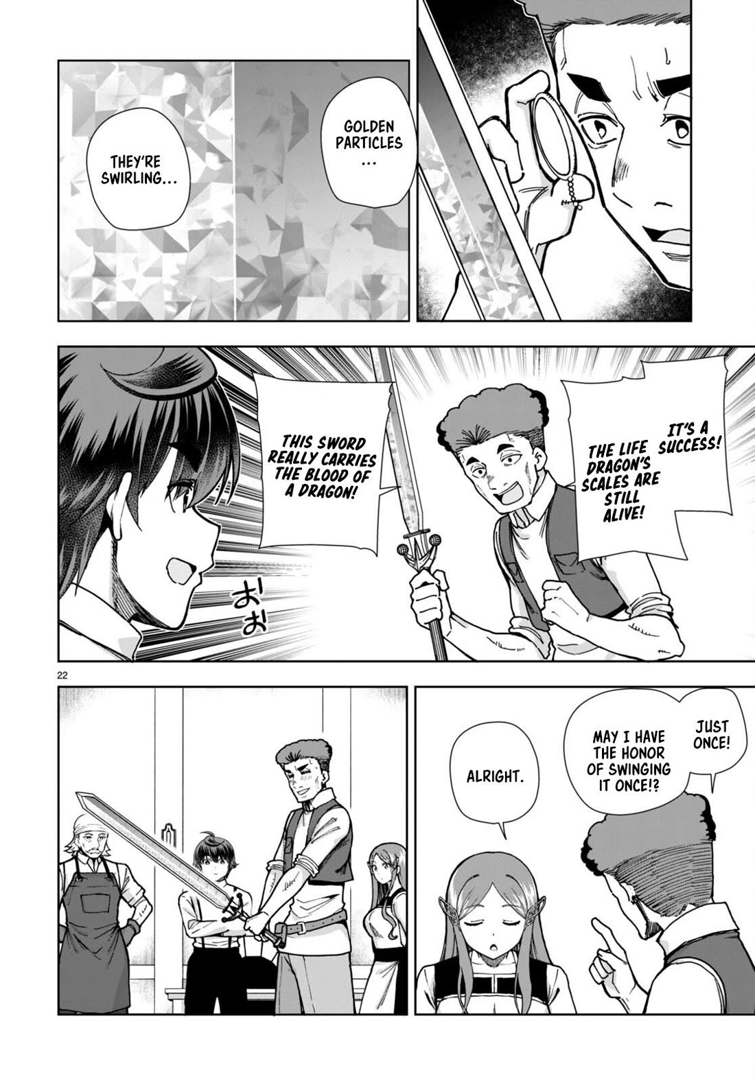 Botsuraku Youtei Nanode, Kajishokunin wo Mezasu chapter 84 page 24