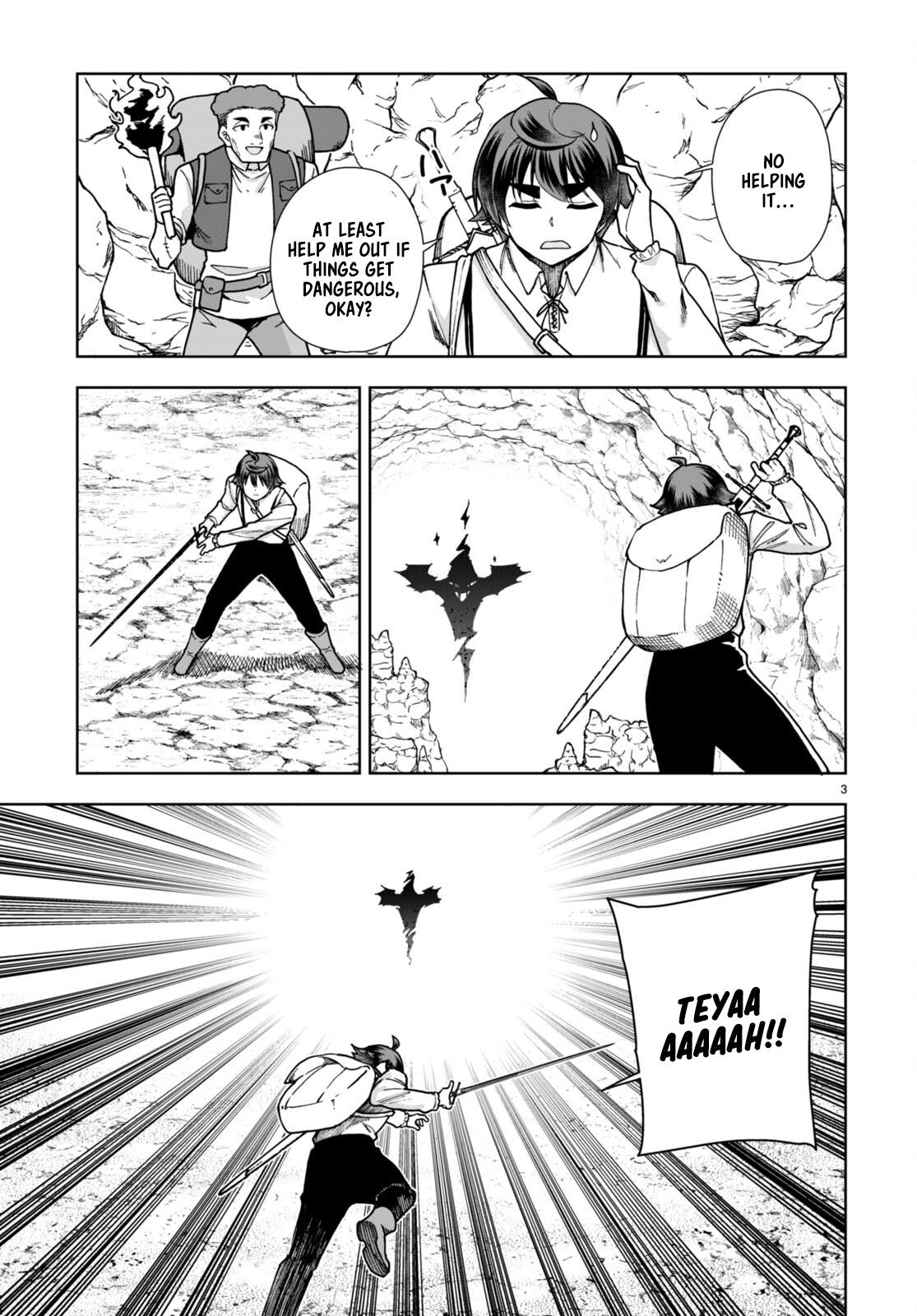 Botsuraku Youtei Nanode, Kajishokunin wo Mezasu chapter 84 page 5