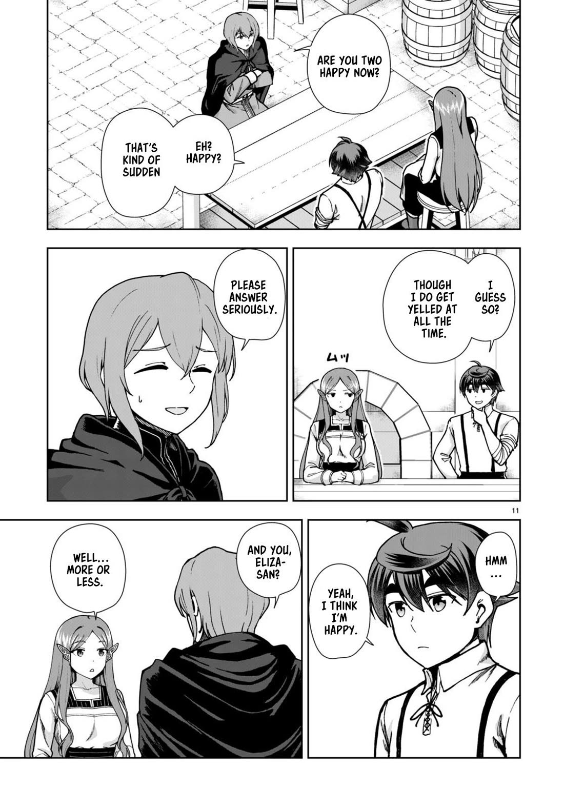 Botsuraku Youtei Nanode, Kajishokunin wo Mezasu chapter 85 page 11