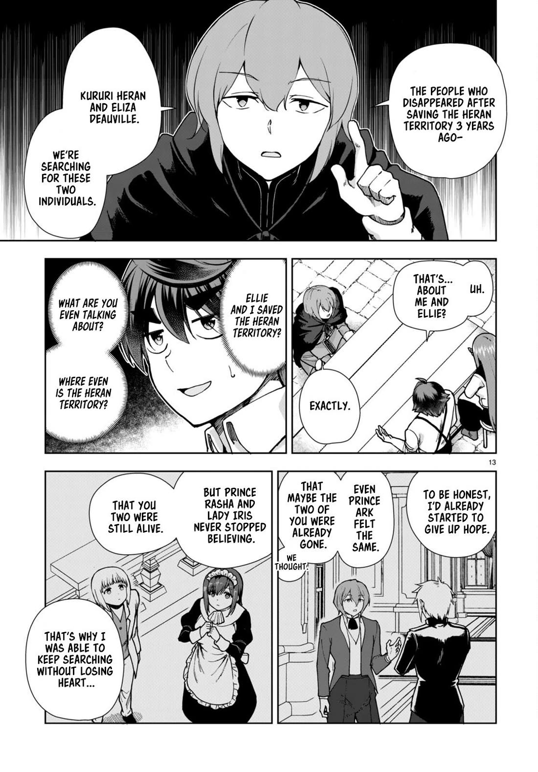 Botsuraku Youtei Nanode, Kajishokunin wo Mezasu chapter 85 page 13