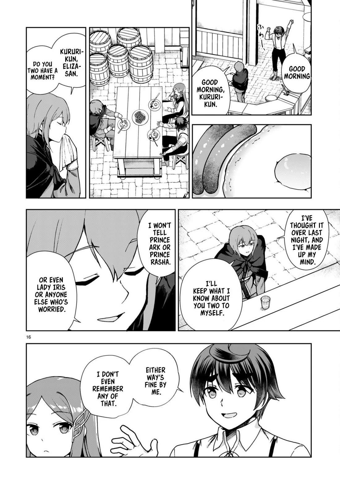 Botsuraku Youtei Nanode, Kajishokunin wo Mezasu chapter 85 page 16