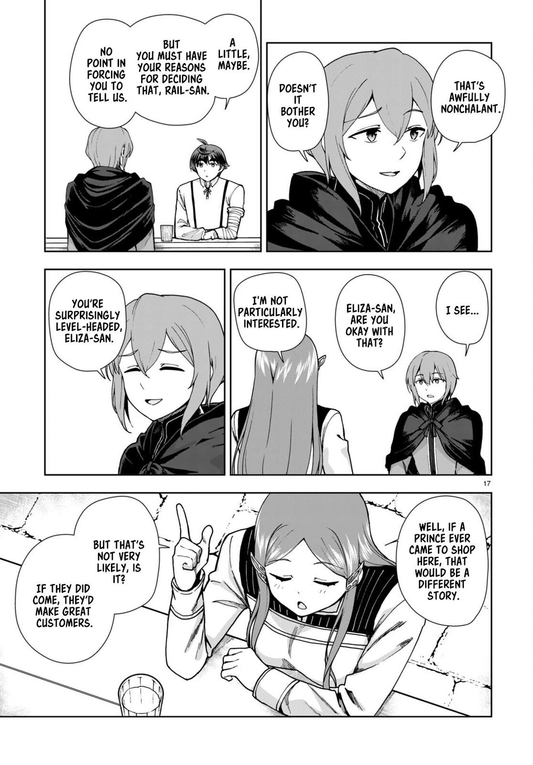 Botsuraku Youtei Nanode, Kajishokunin wo Mezasu chapter 85 page 17