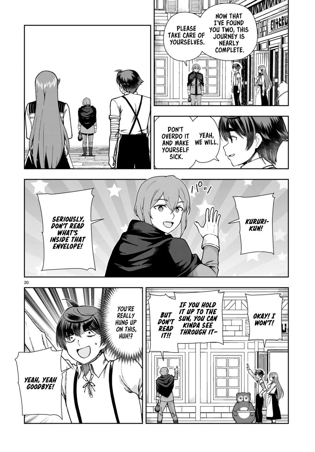 Botsuraku Youtei Nanode, Kajishokunin wo Mezasu chapter 85 page 20