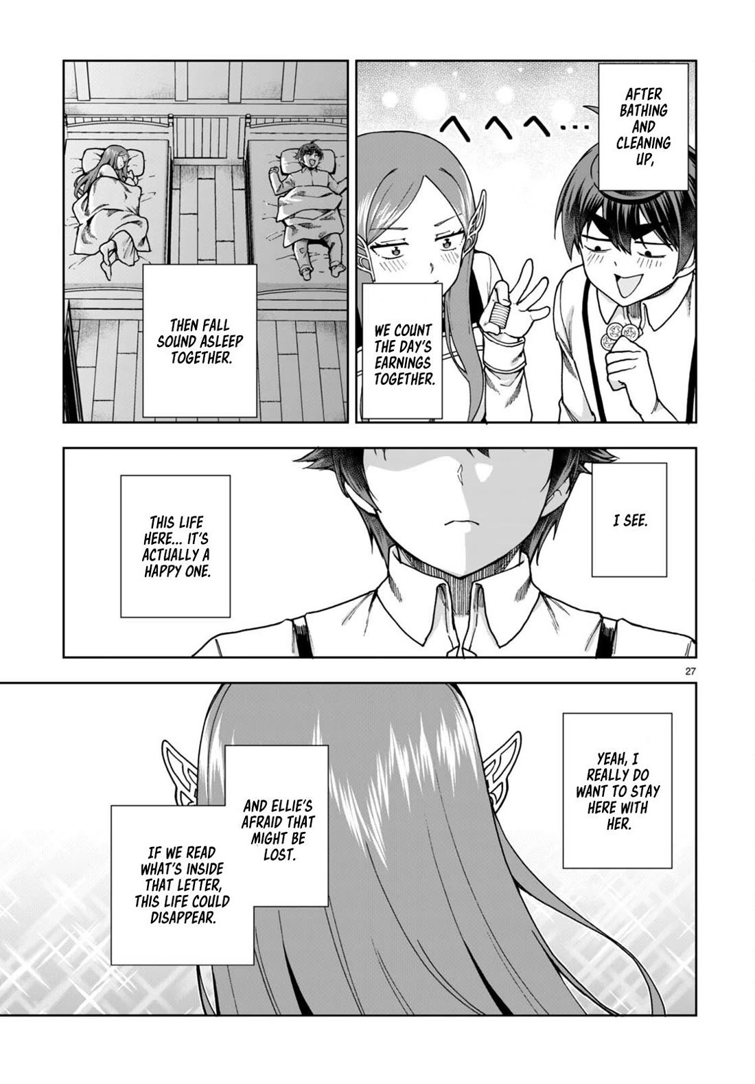 Botsuraku Youtei Nanode, Kajishokunin wo Mezasu chapter 85 page 27