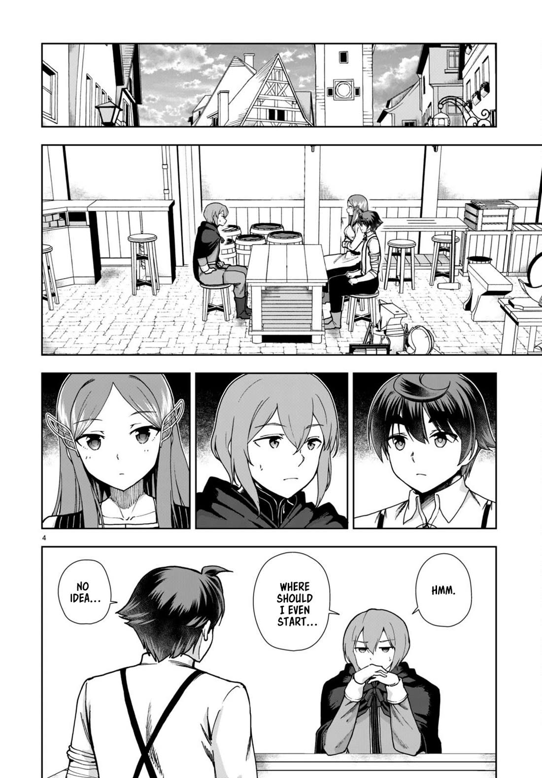Botsuraku Youtei Nanode, Kajishokunin wo Mezasu chapter 85 page 4
