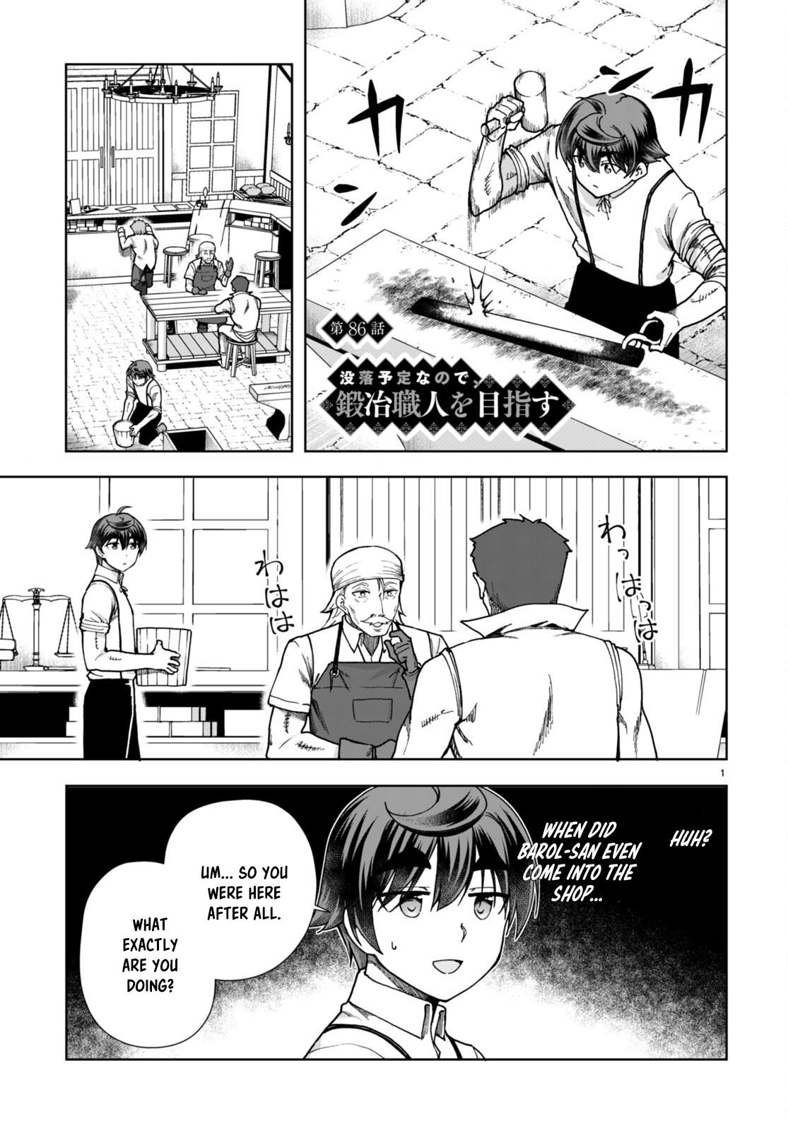 Botsuraku Youtei Nanode, Kajishokunin wo Mezasu chapter 86 page 1