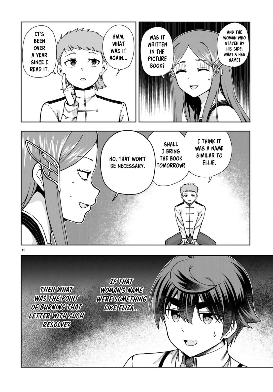 Botsuraku Youtei Nanode, Kajishokunin wo Mezasu chapter 86 page 12