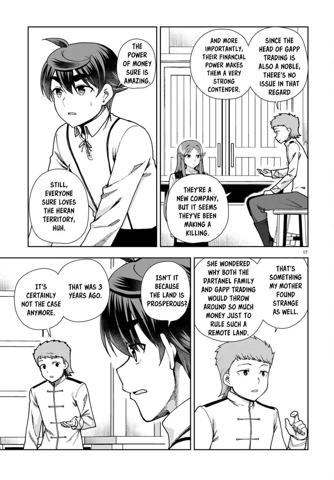 Botsuraku Youtei Nanode, Kajishokunin wo Mezasu chapter 86 page 17