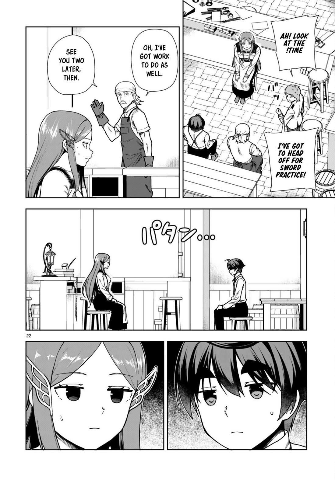 Botsuraku Youtei Nanode, Kajishokunin wo Mezasu chapter 86 page 22