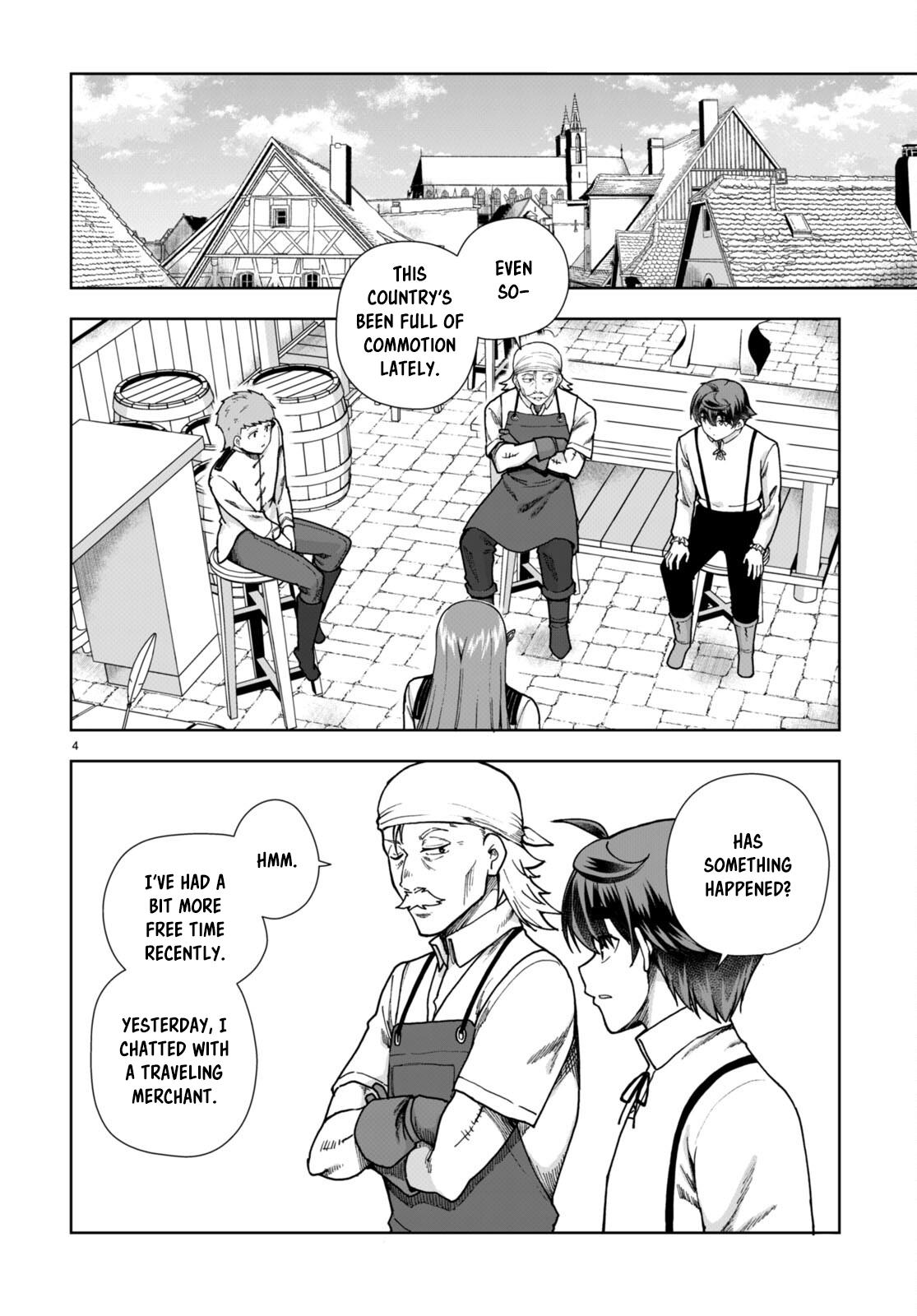 Botsuraku Youtei Nanode, Kajishokunin wo Mezasu chapter 86 page 4