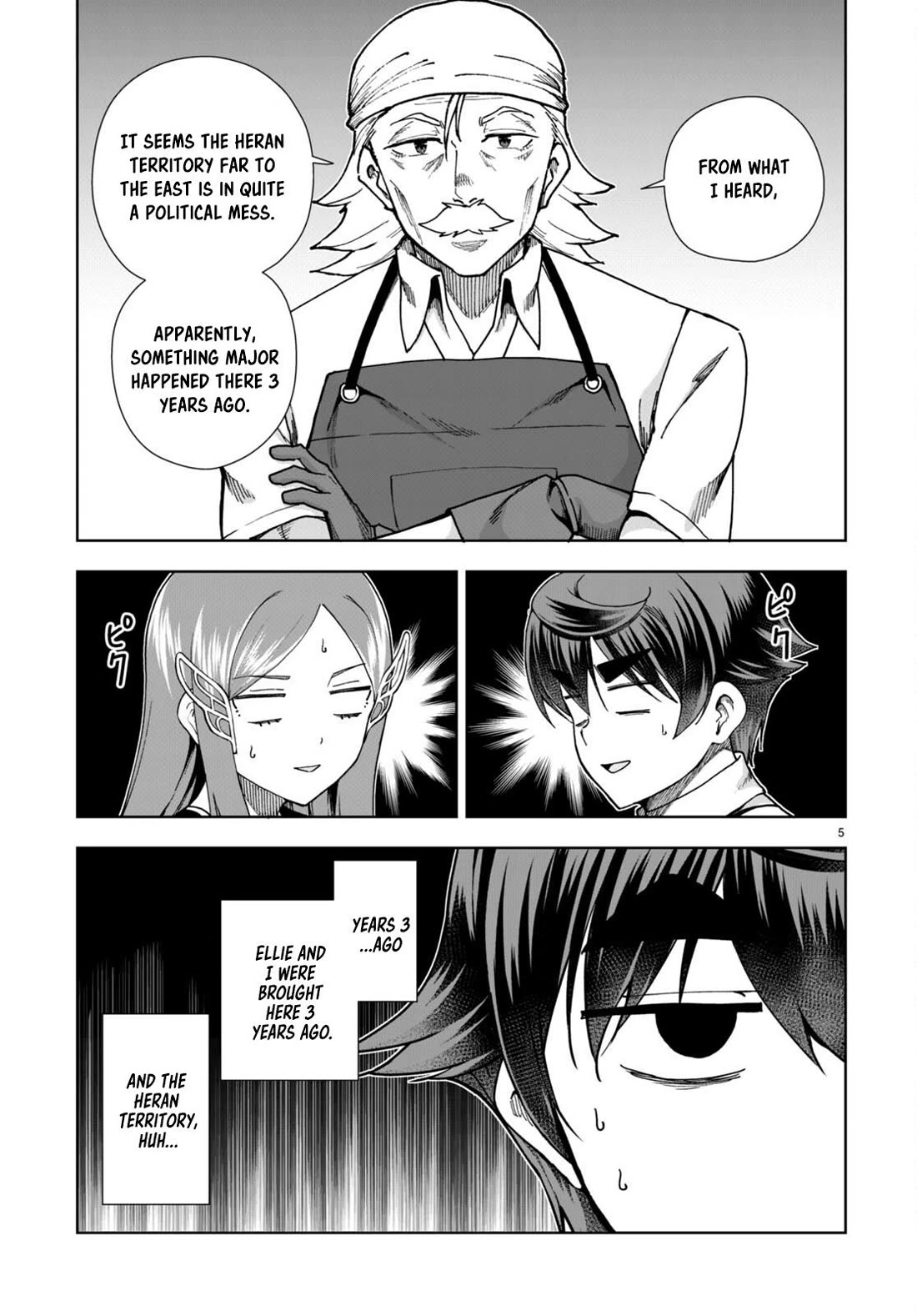 Botsuraku Youtei Nanode, Kajishokunin wo Mezasu chapter 86 page 5