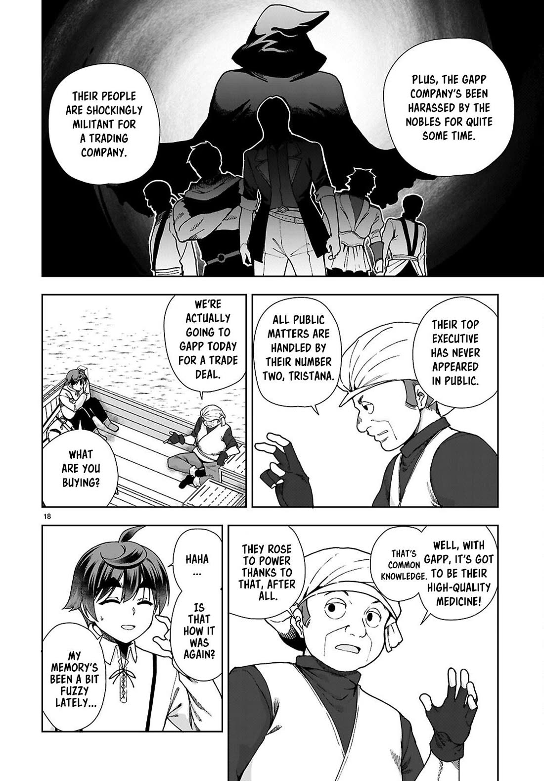 Botsuraku Youtei Nanode, Kajishokunin wo Mezasu chapter 87 page 18