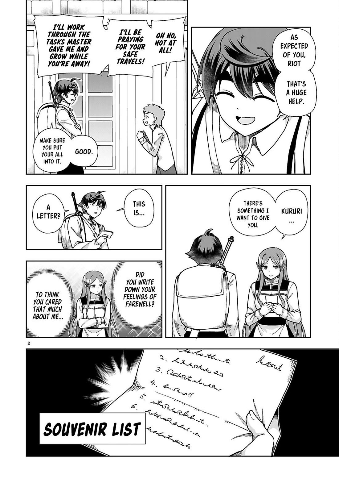 Botsuraku Youtei Nanode, Kajishokunin wo Mezasu chapter 87 page 2