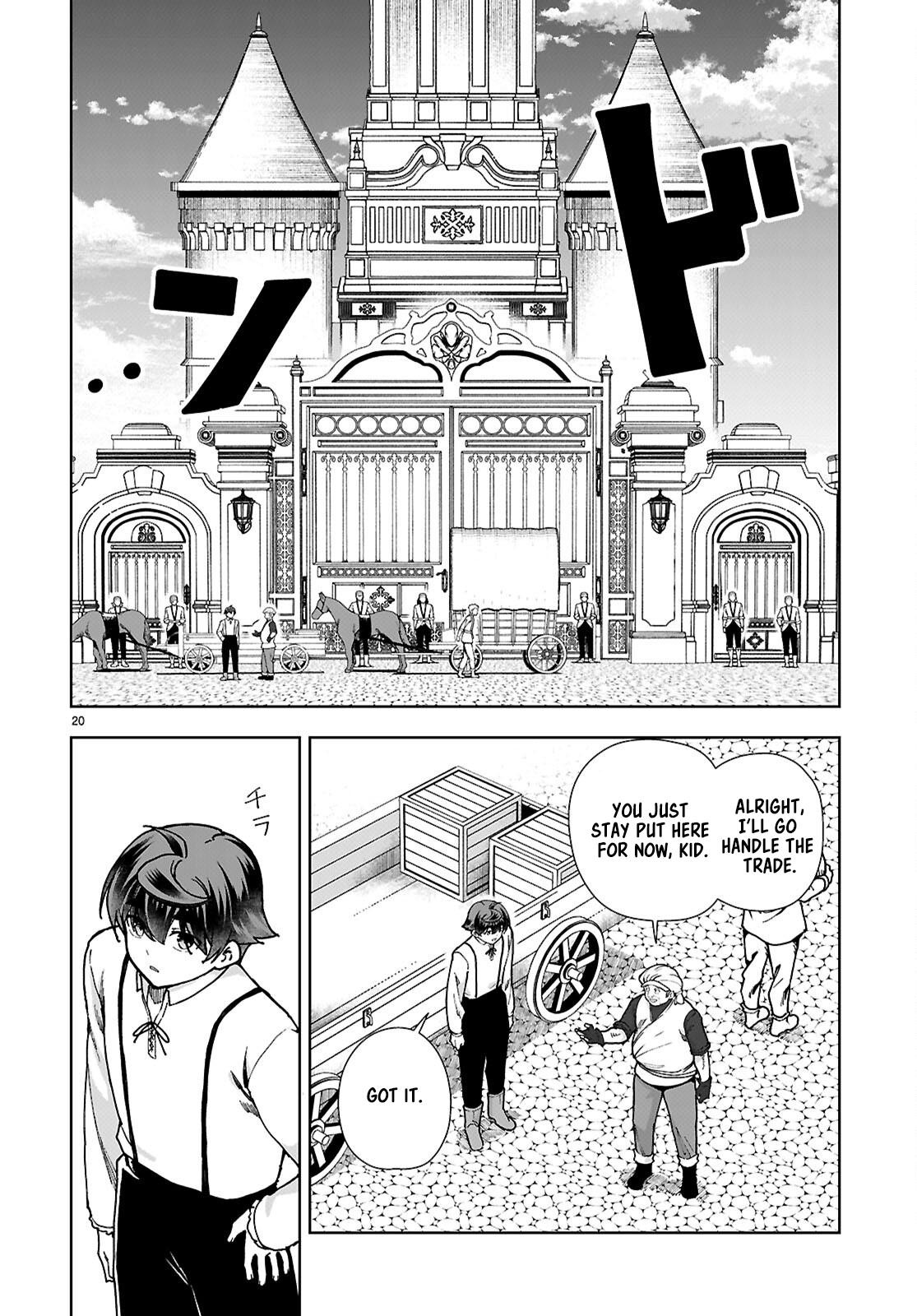 Botsuraku Youtei Nanode, Kajishokunin wo Mezasu chapter 87 page 20