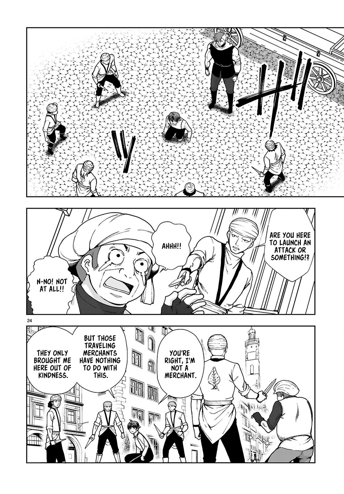 Botsuraku Youtei Nanode, Kajishokunin wo Mezasu chapter 87 page 24